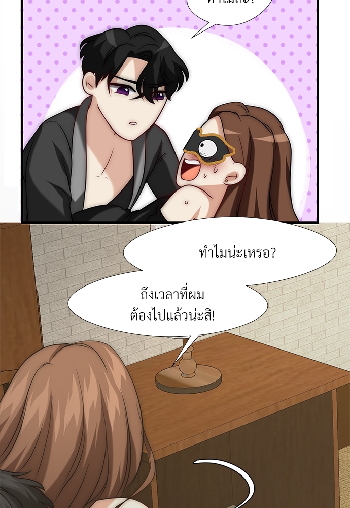 หน้า 66