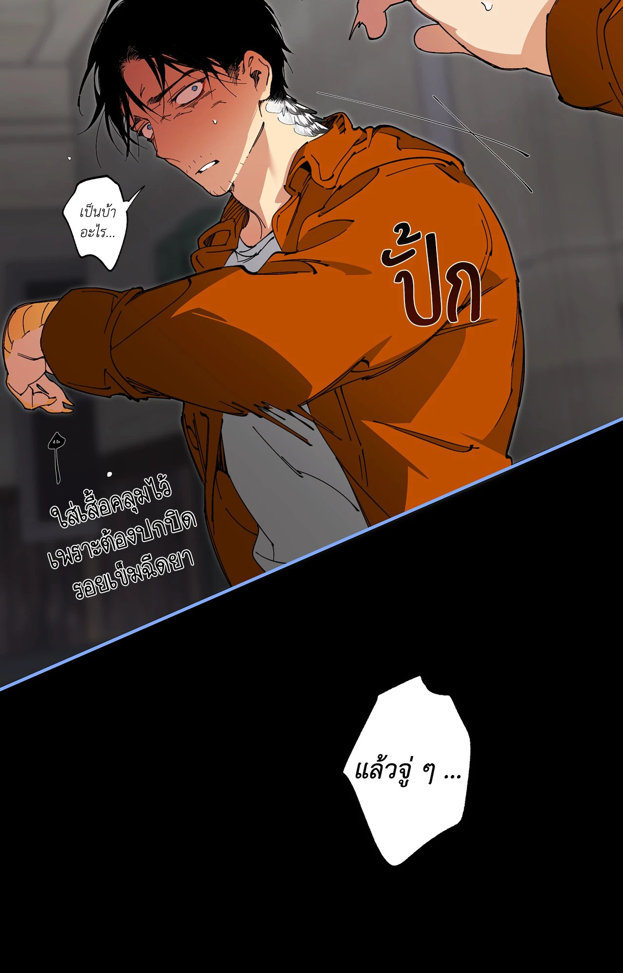 หน้า 72