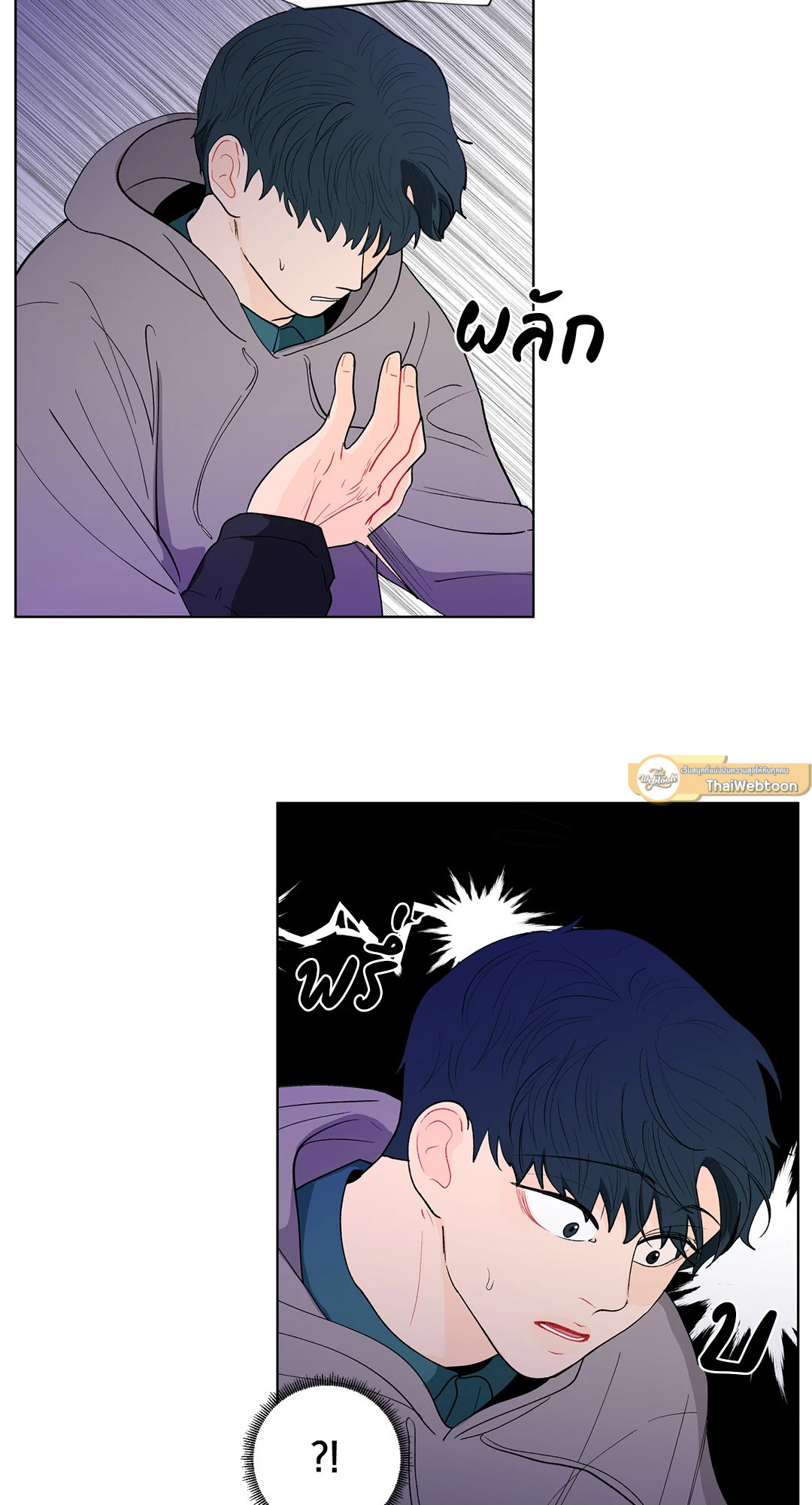 หน้า 37