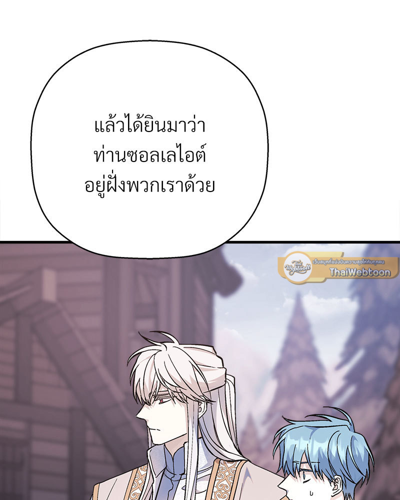 หน้า 96