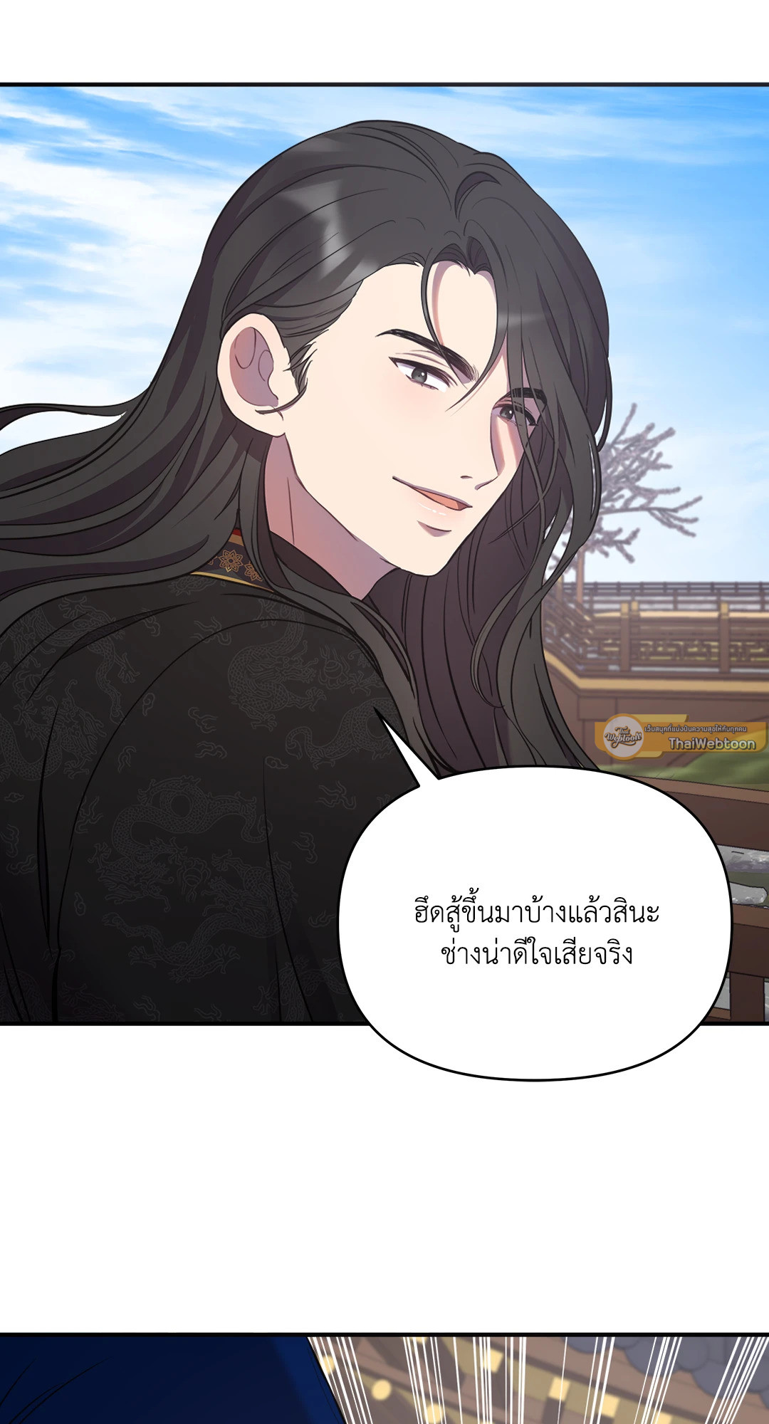 หน้า 72