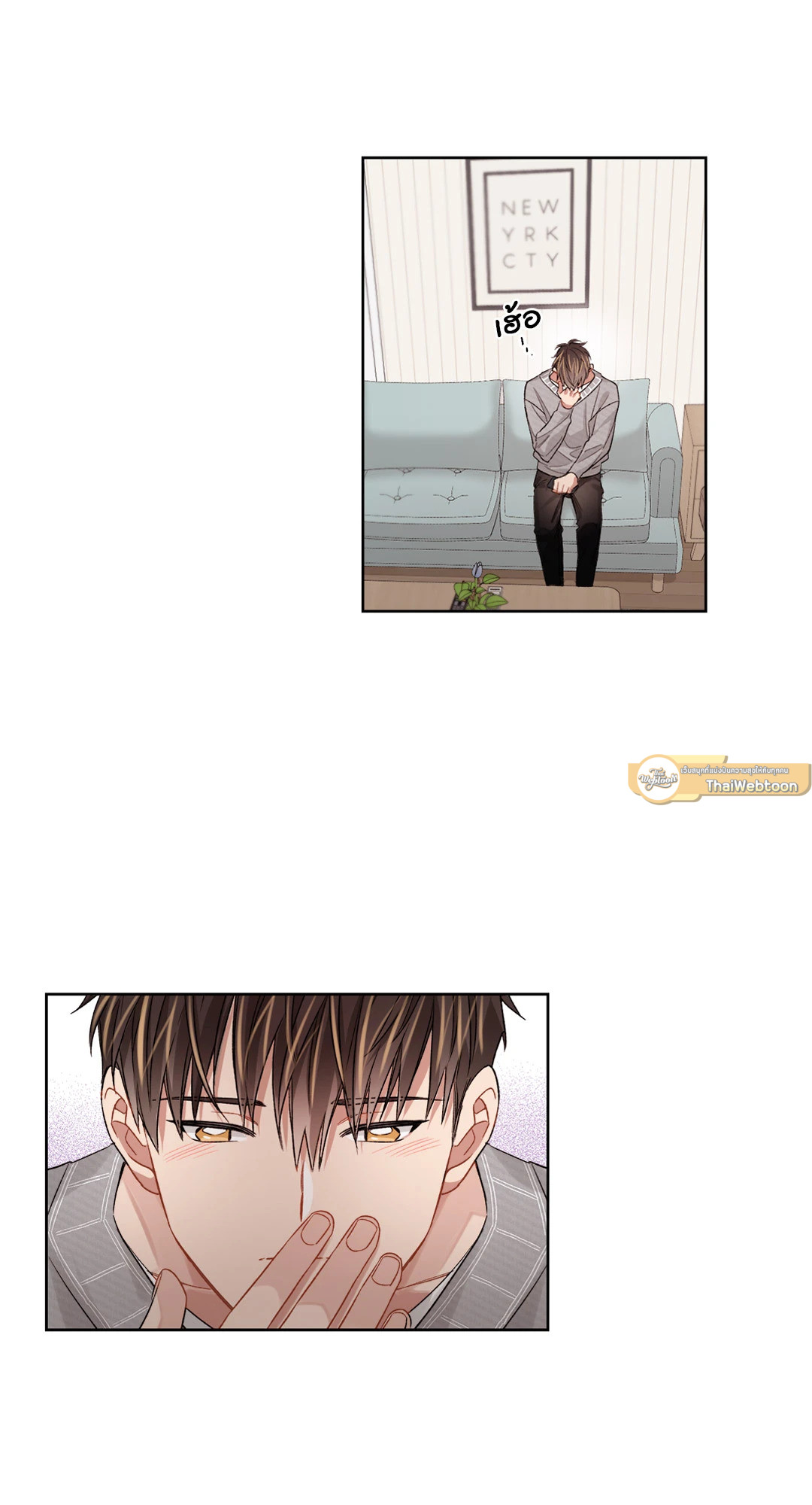 หน้า 39