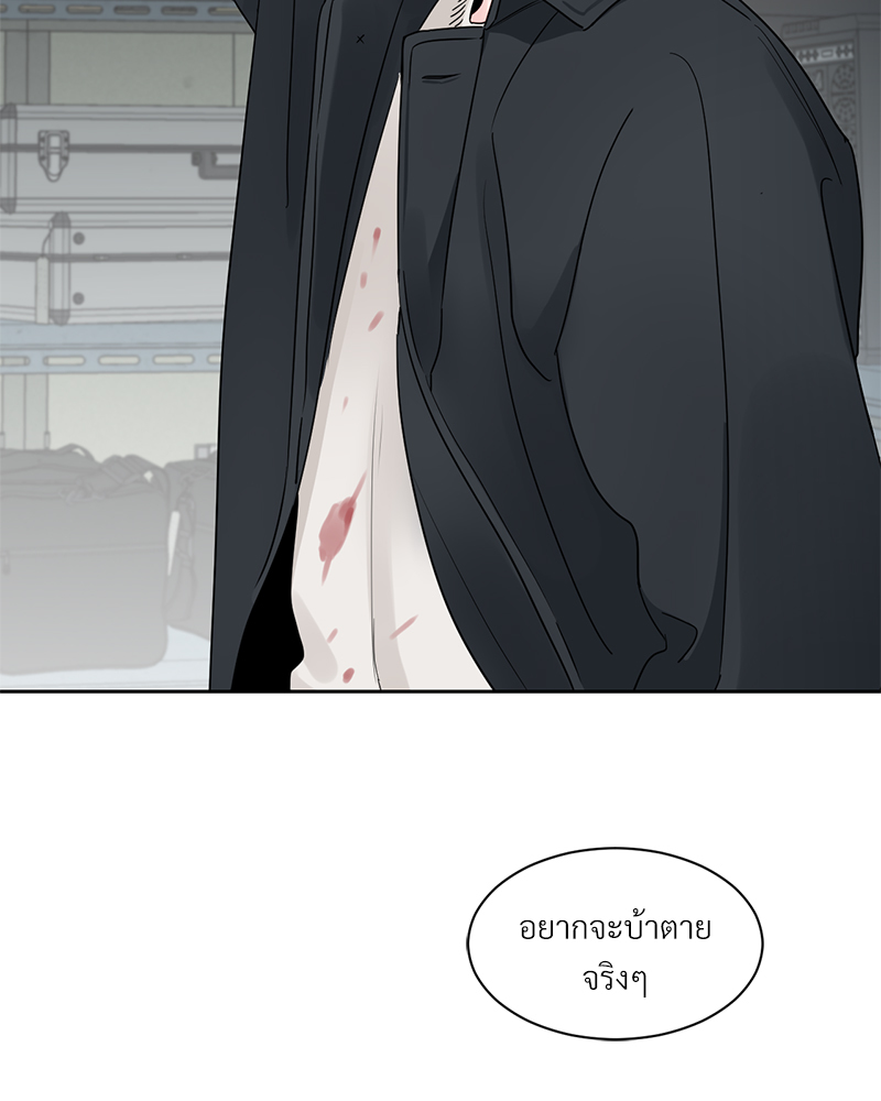 หน้า 60