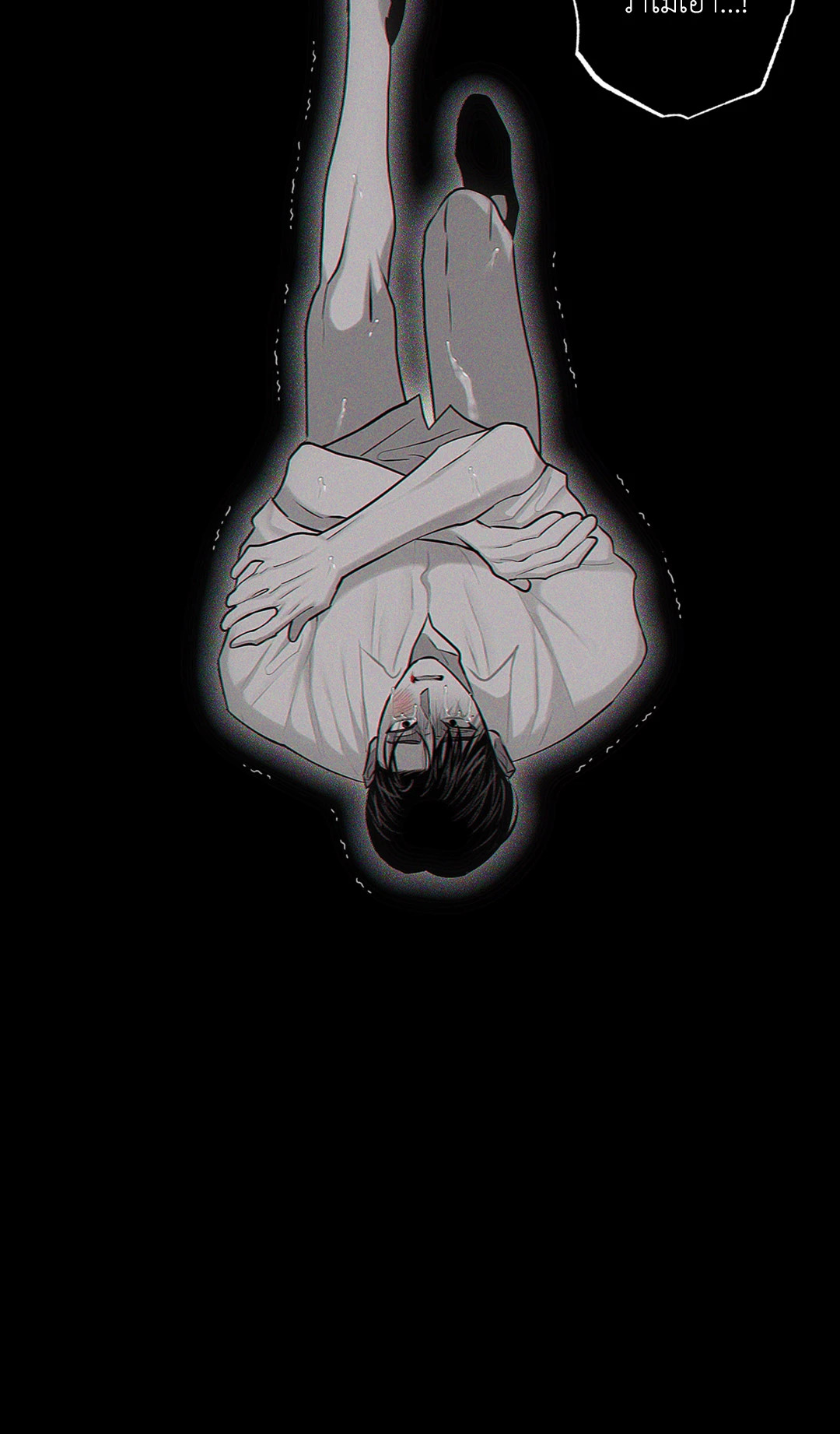 หน้า 66