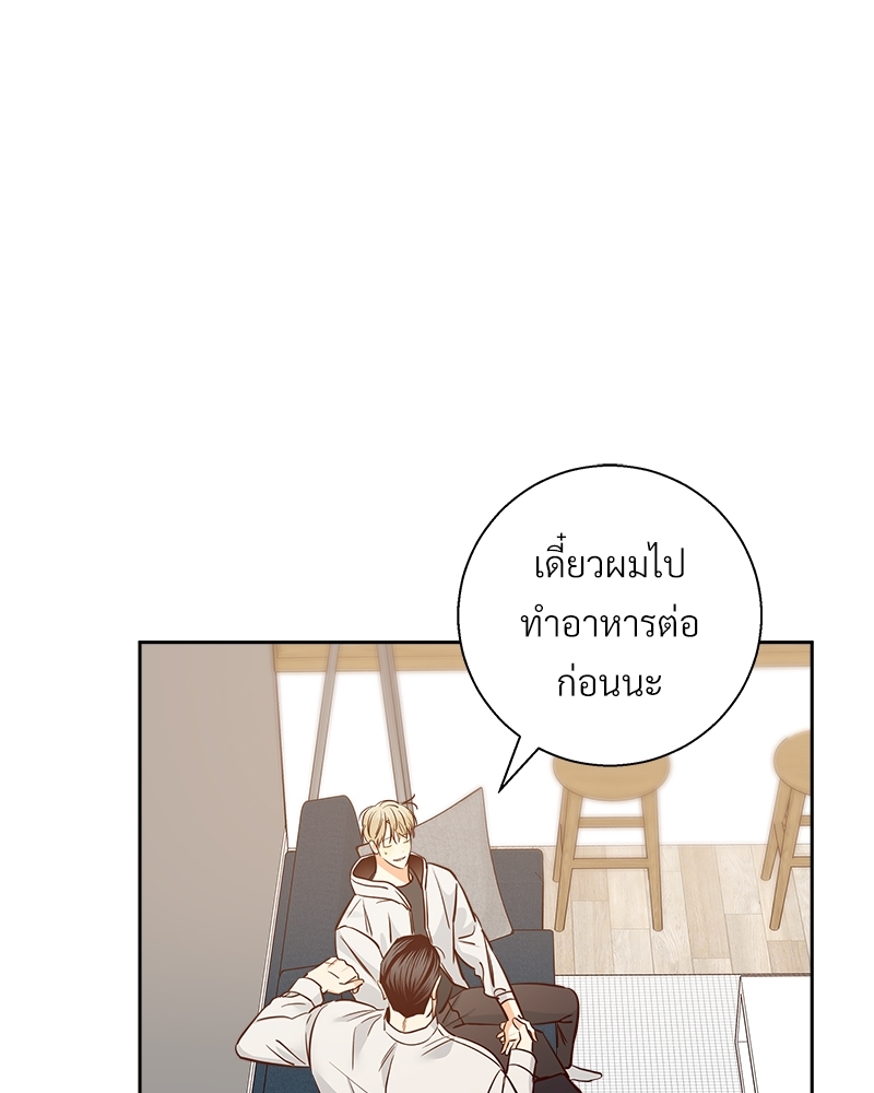 หน้า 70