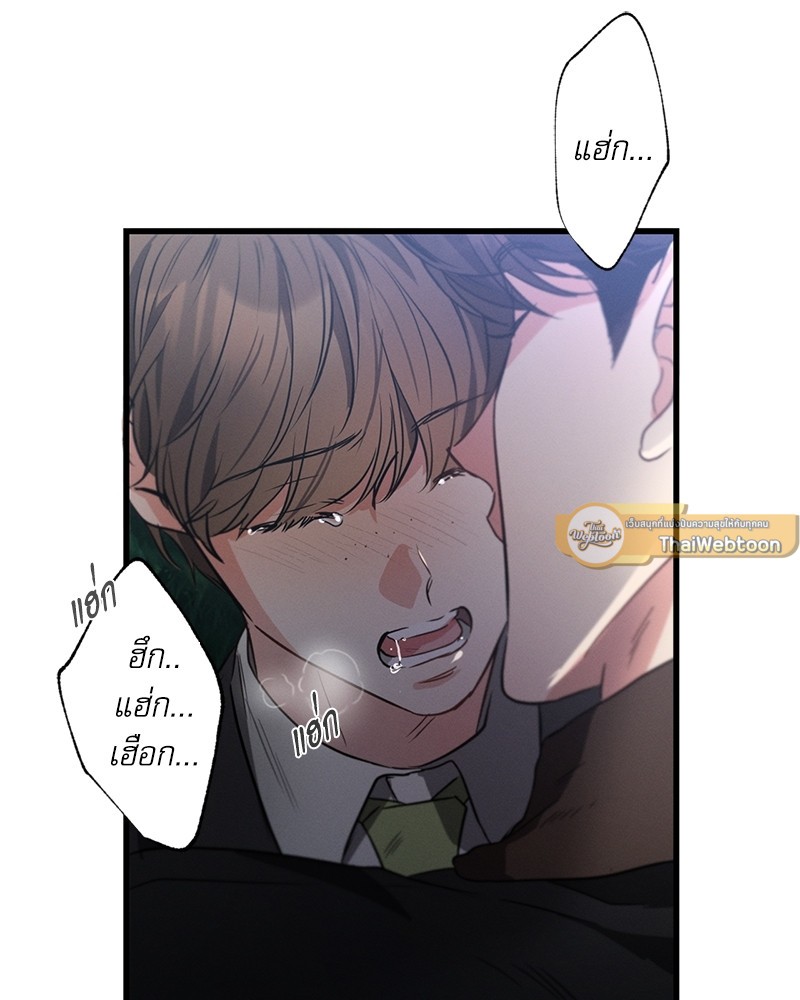 หน้า 139