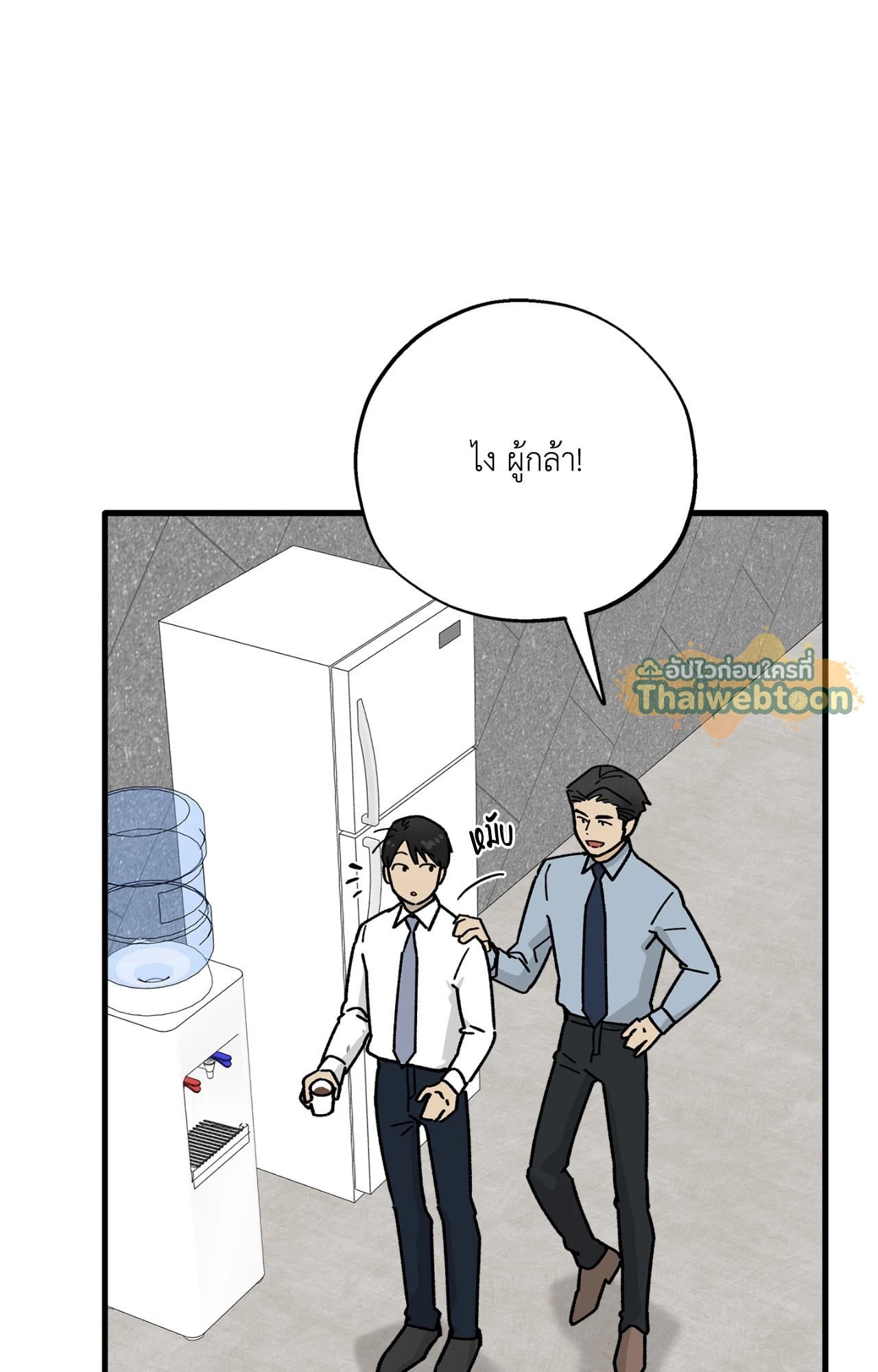 หน้า 26