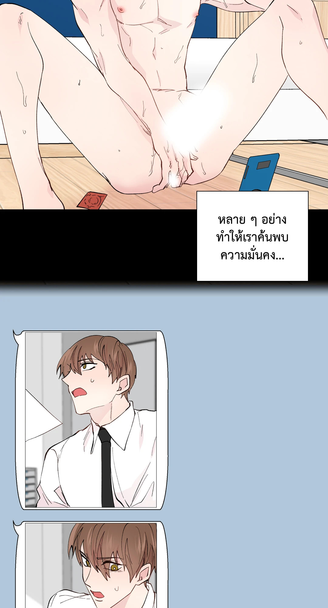 หน้า 44