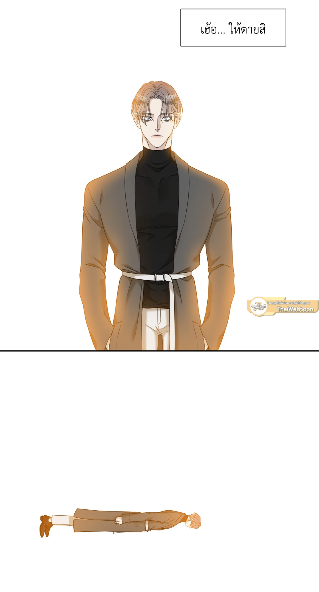 หน้า 51