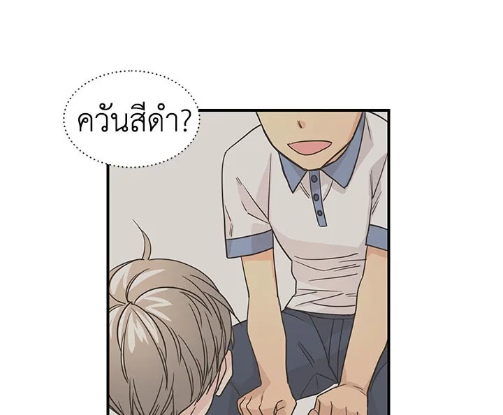 หน้า 46
