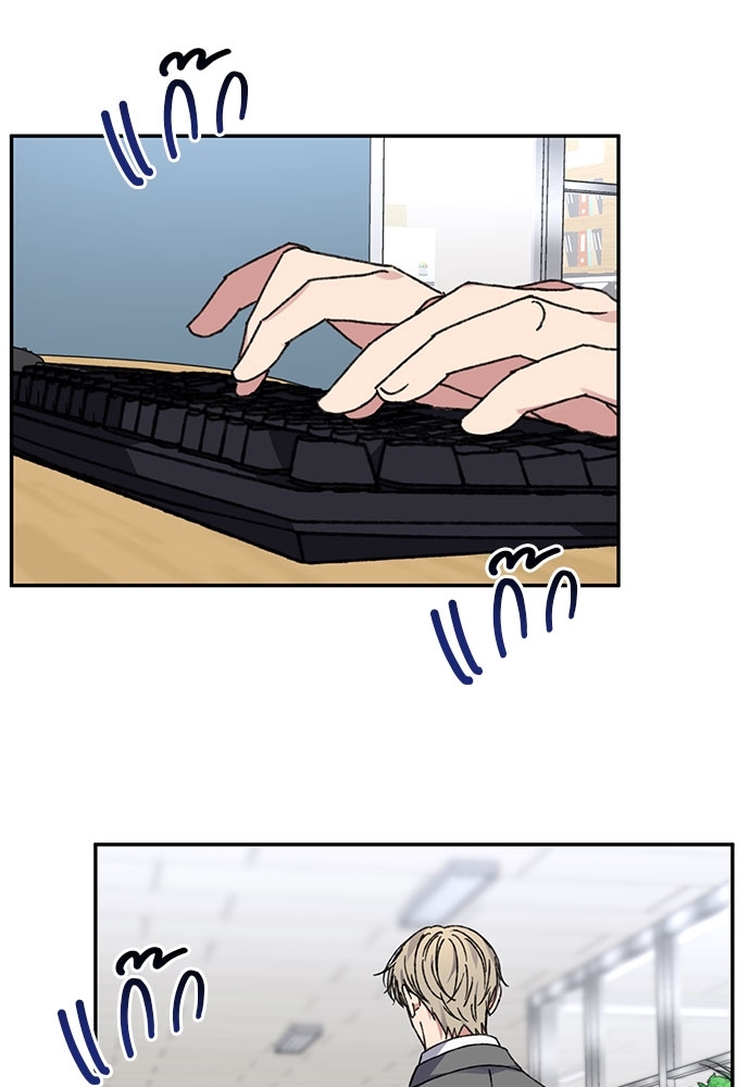 Love Jinx ตอนที่ 41 - รูปที่ 2