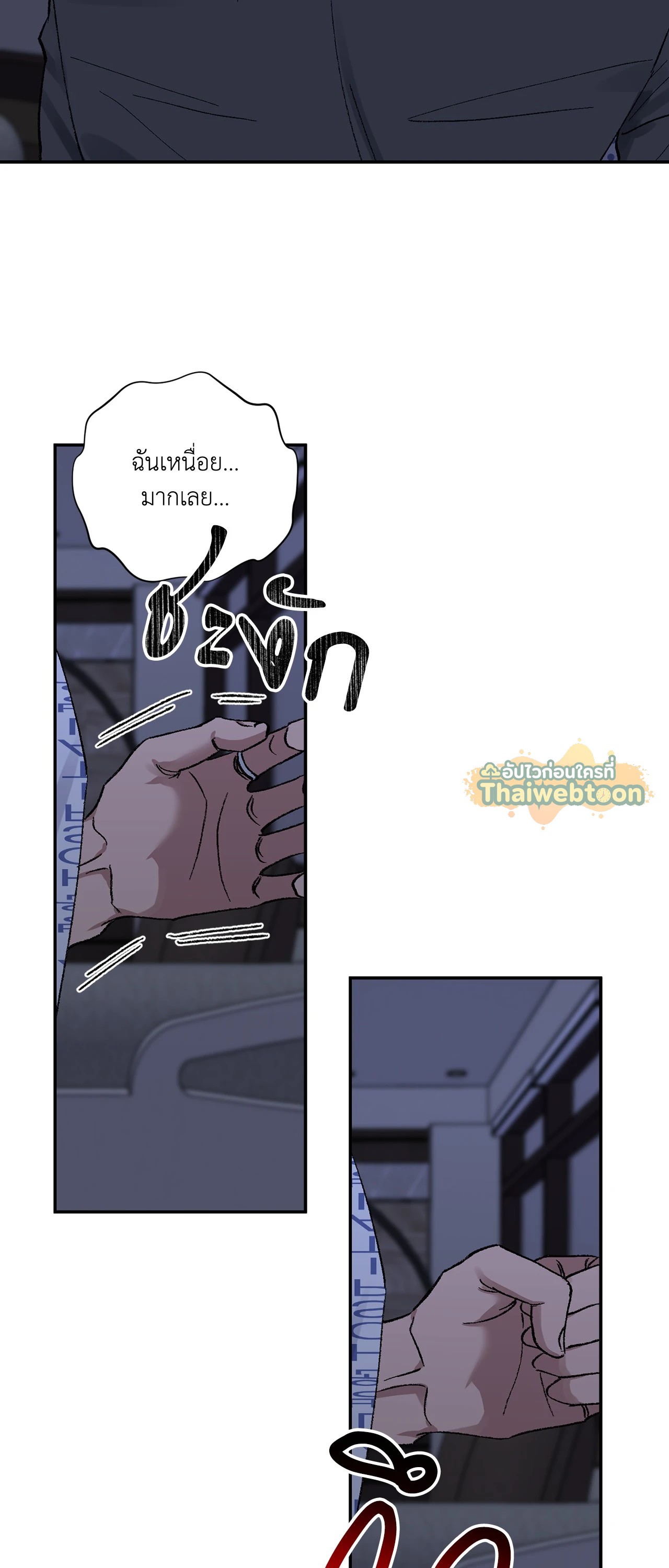 หน้า 39