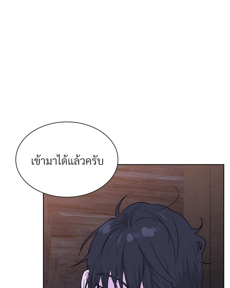 หน้า 96