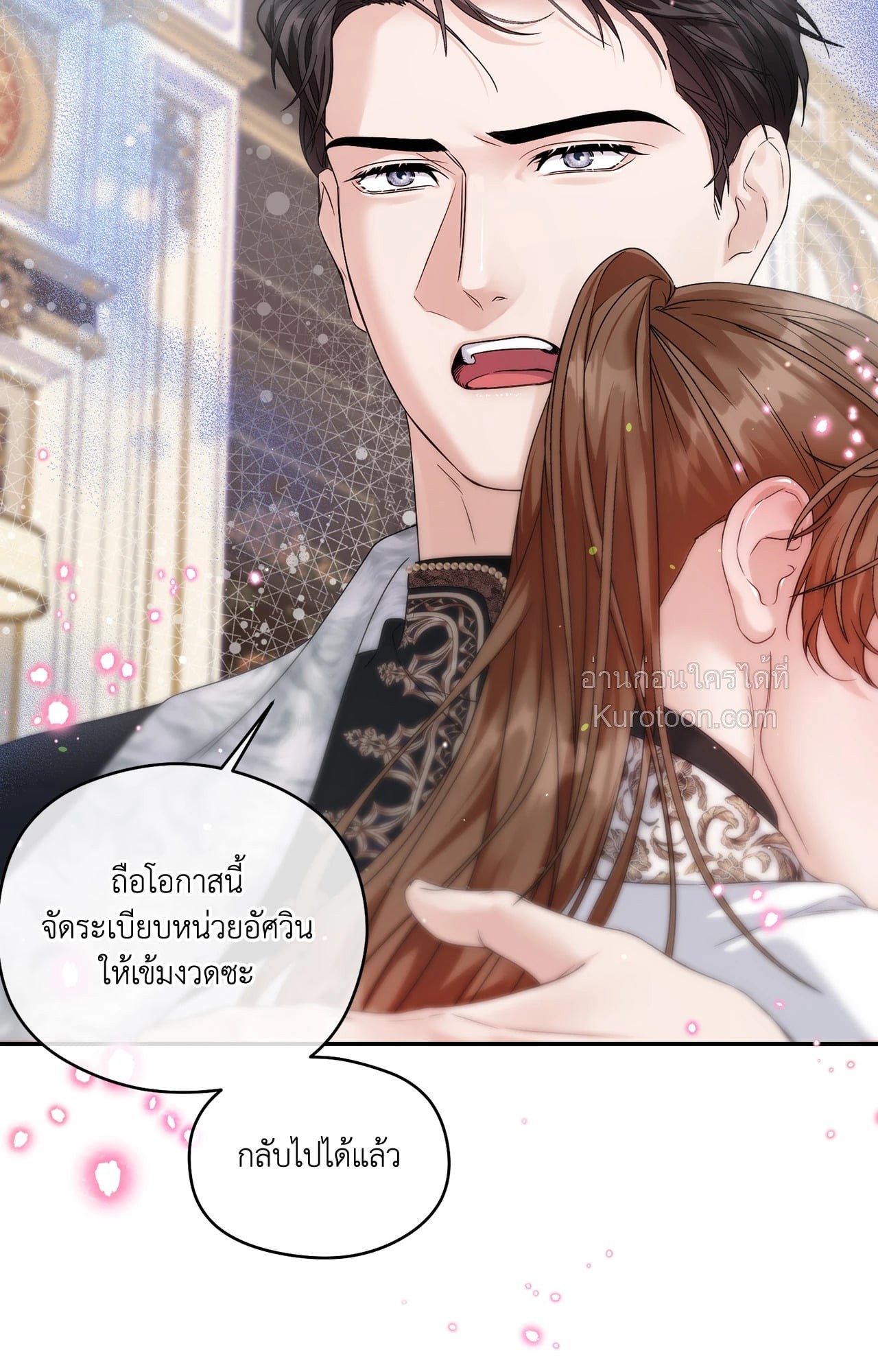 หน้า 81