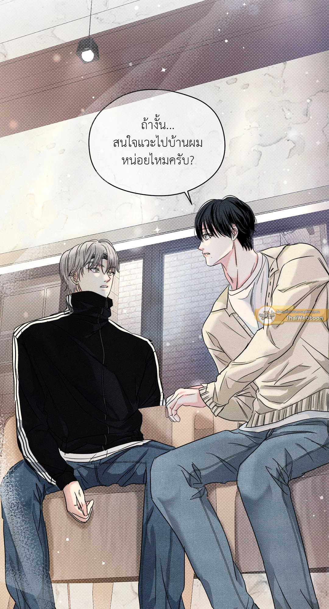หน้า 77