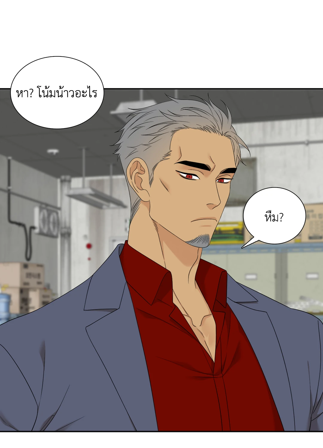 หน้า 56