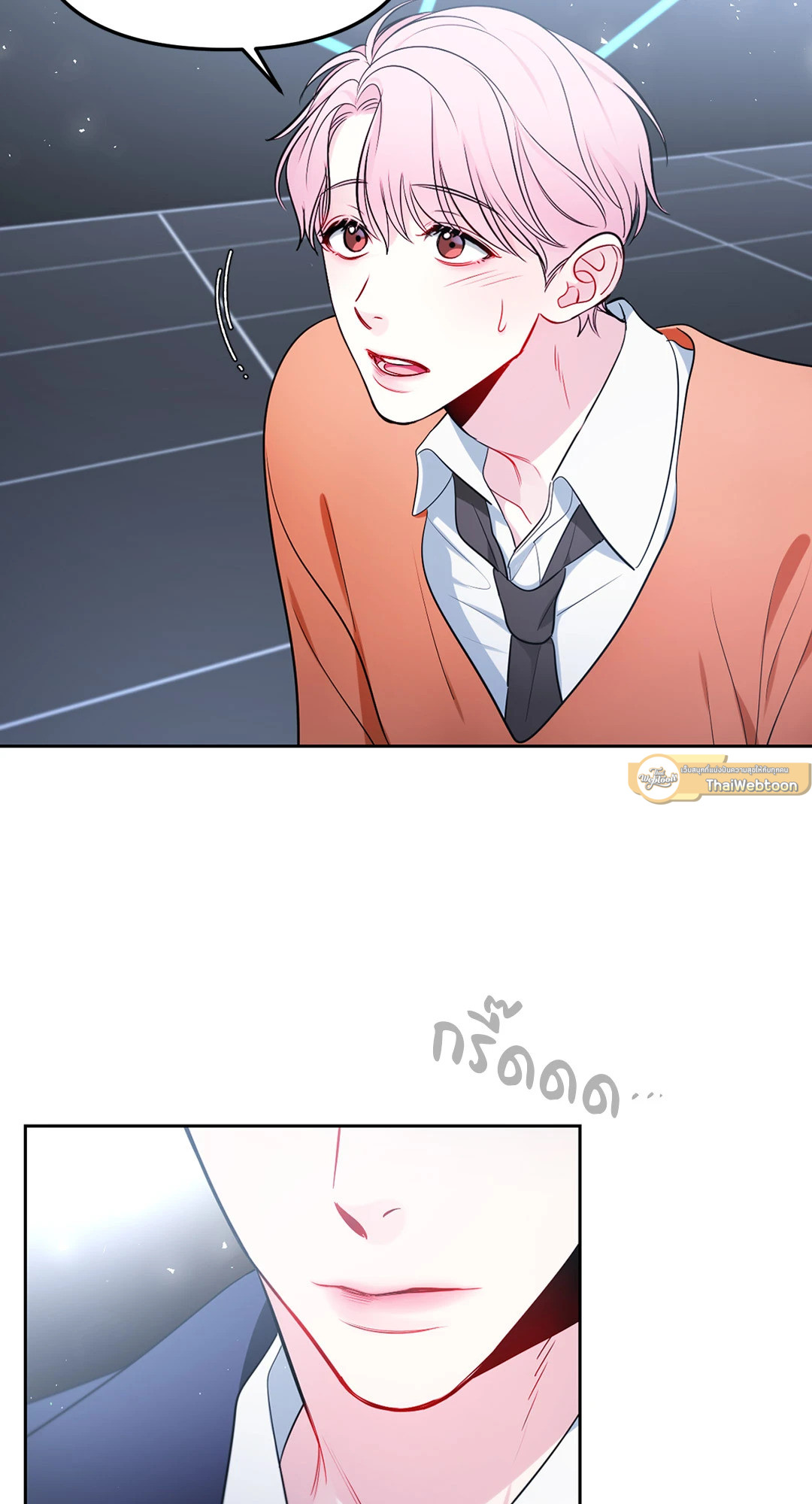 หน้า 52