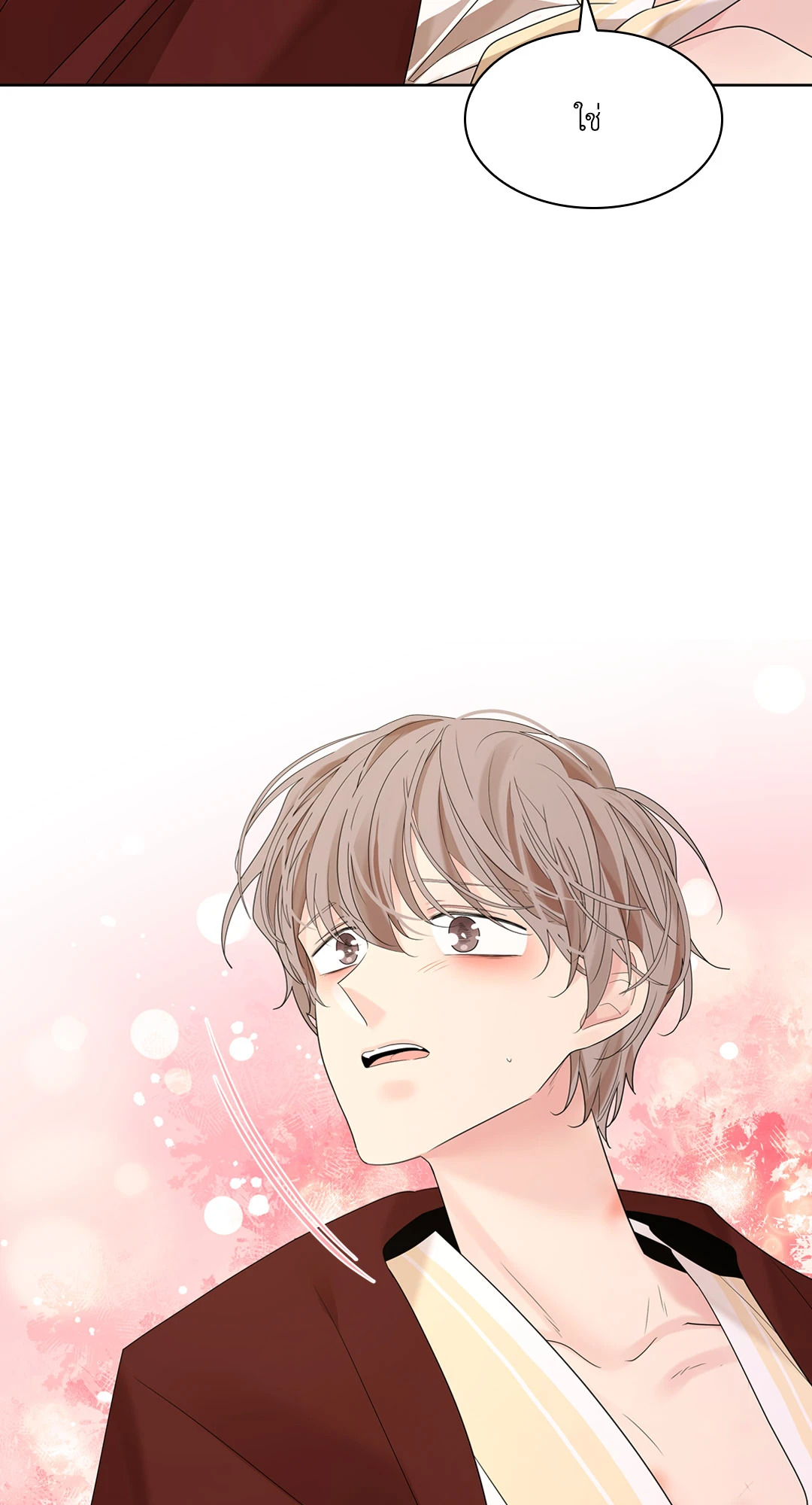 หน้า 104