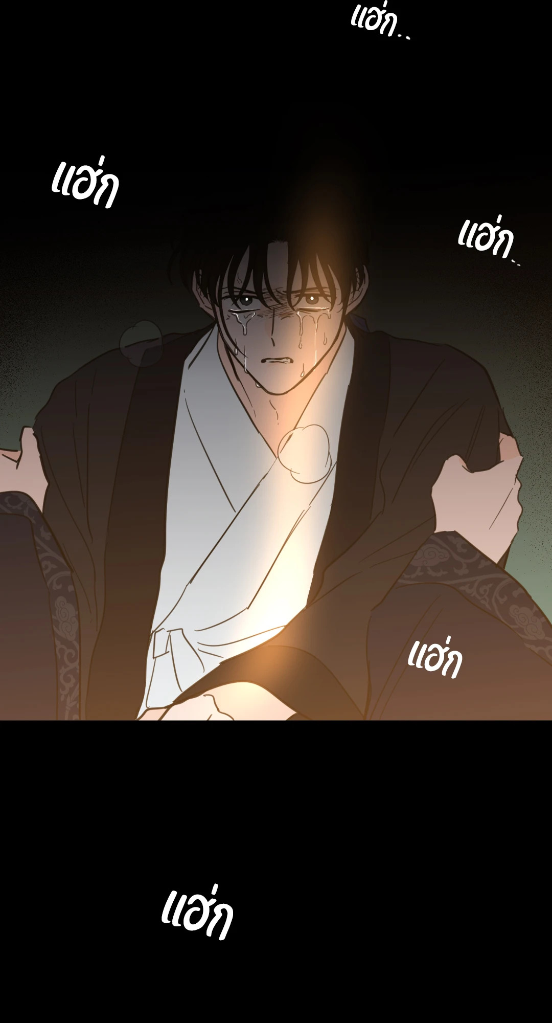 หน้า 46