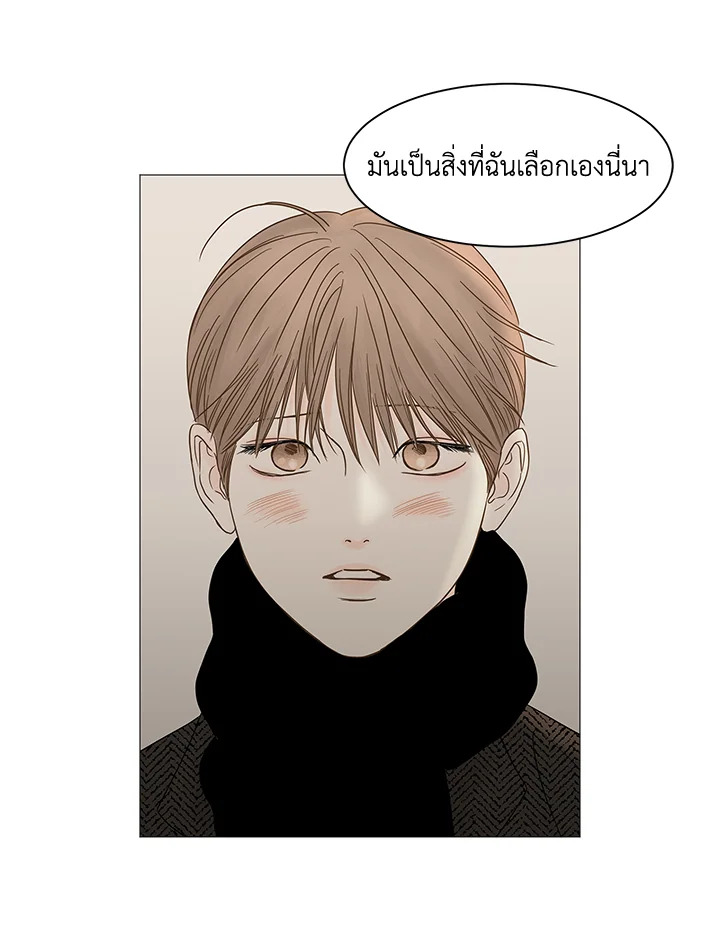 หน้า 106
