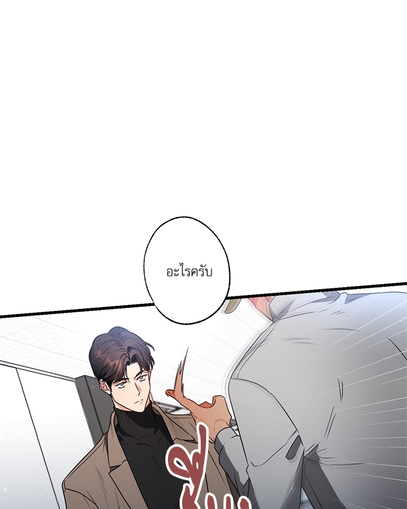 หน้า 104