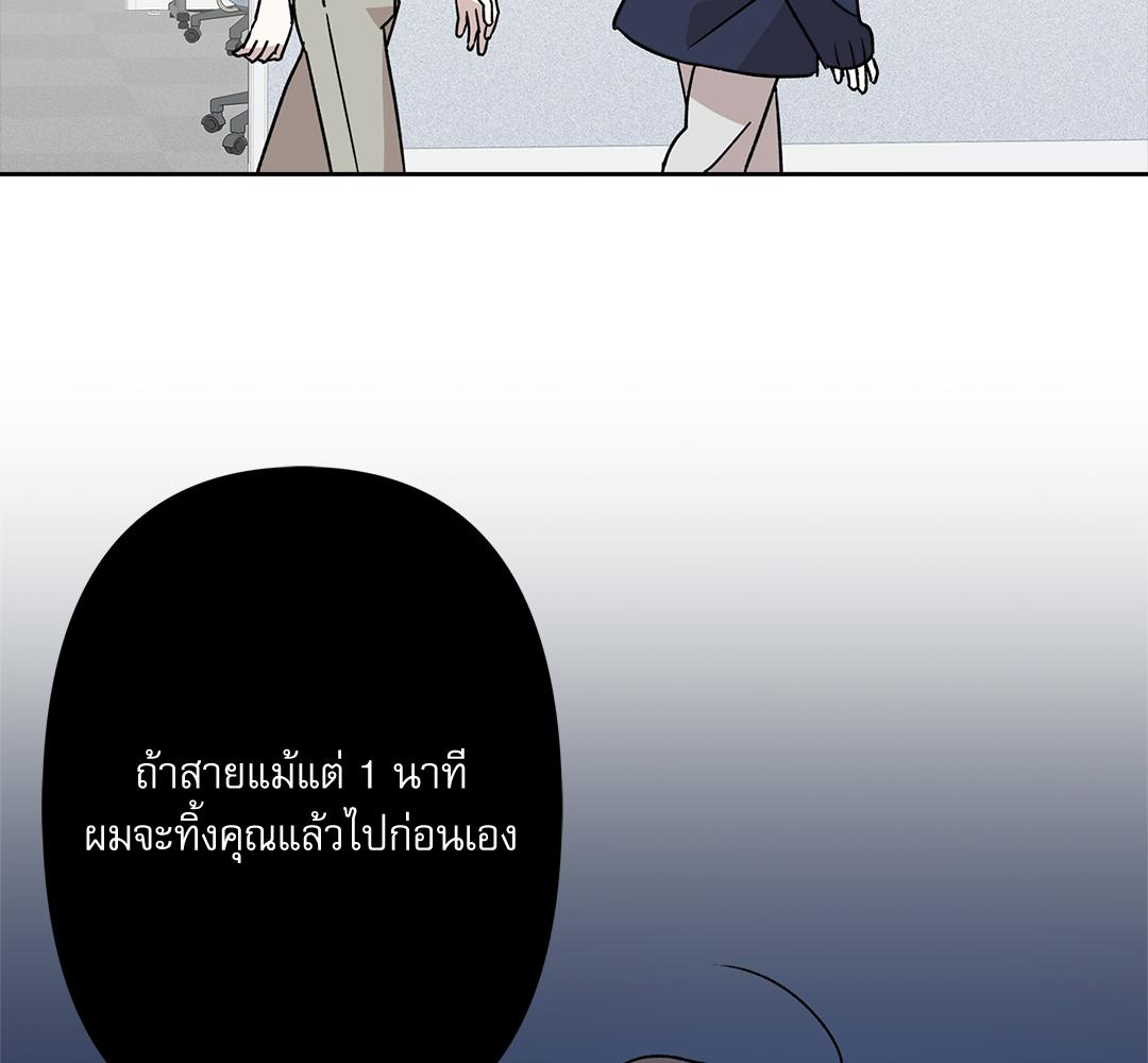 หน้า 96
