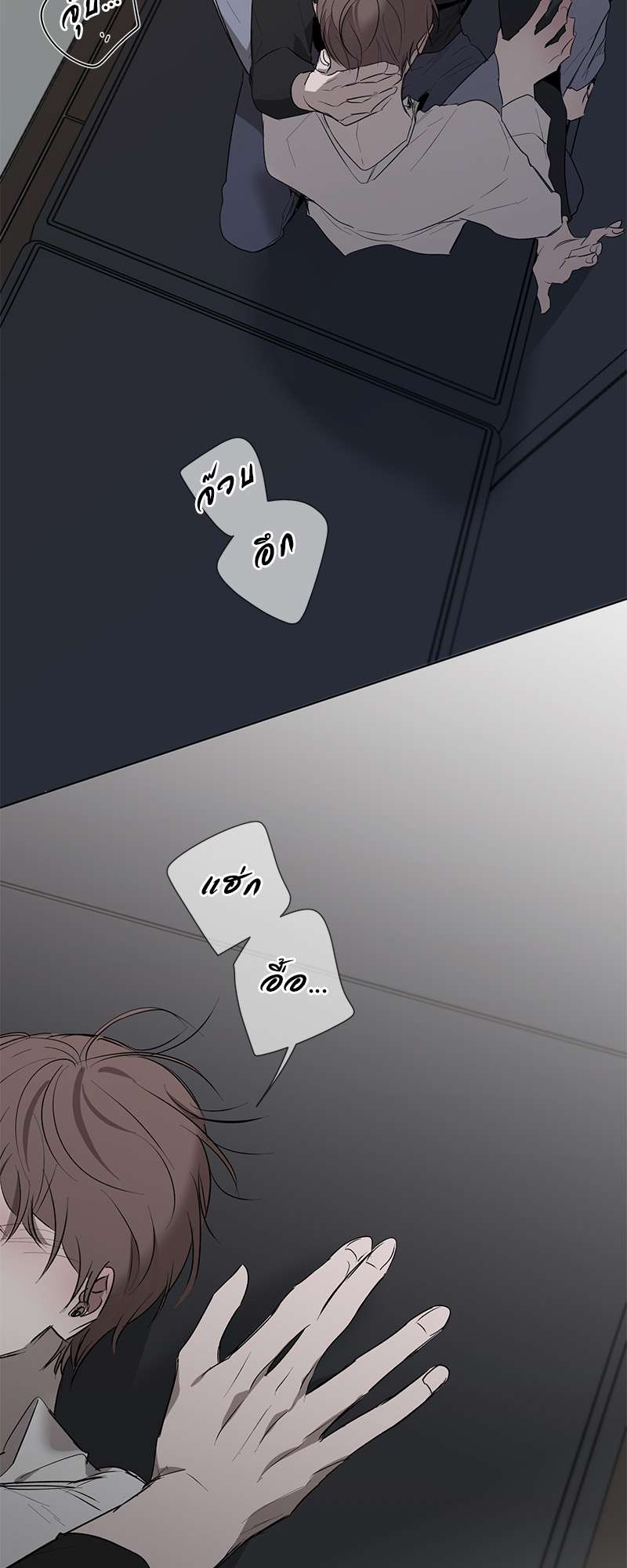 หน้า 40