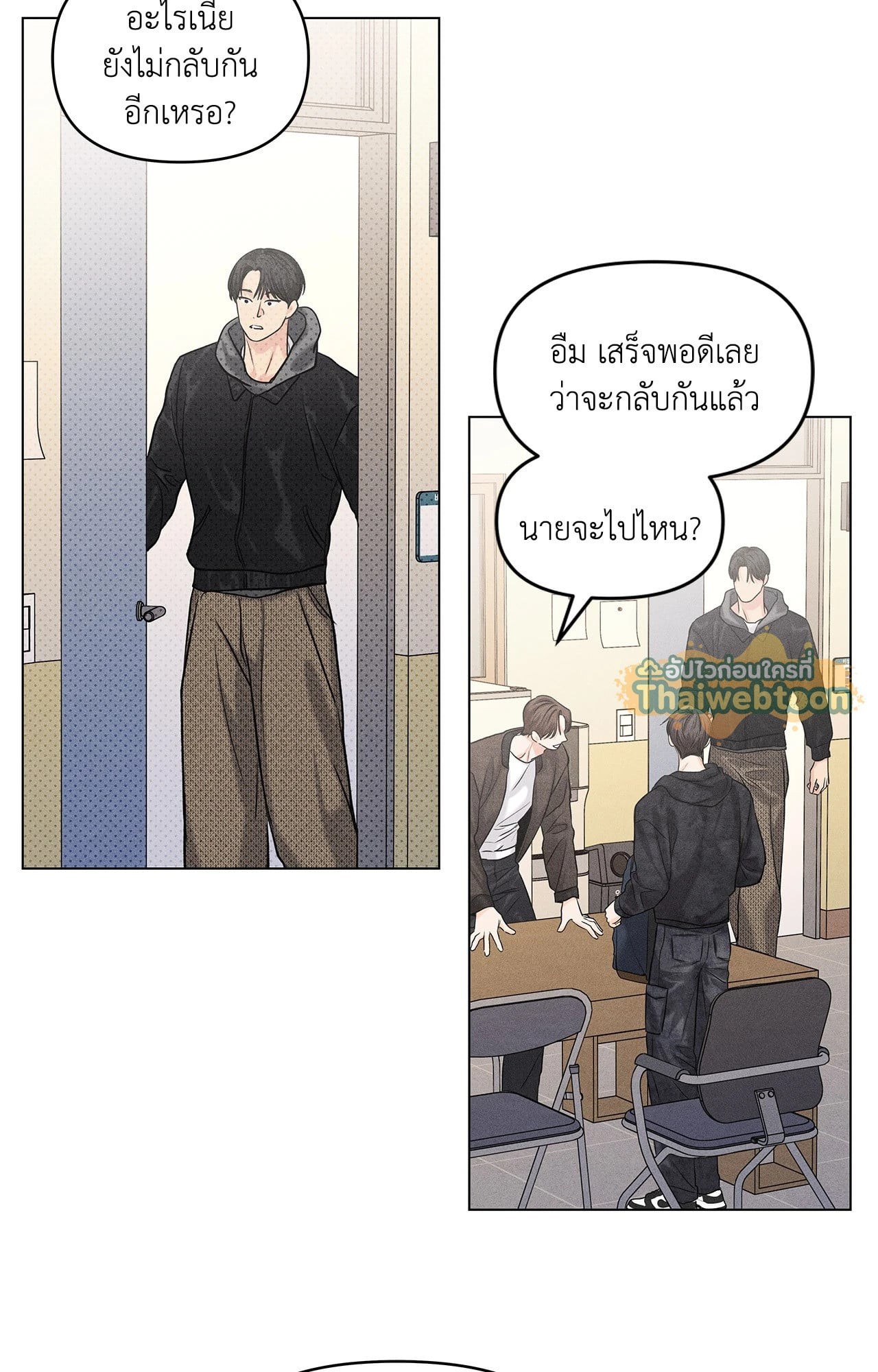 หน้า 29