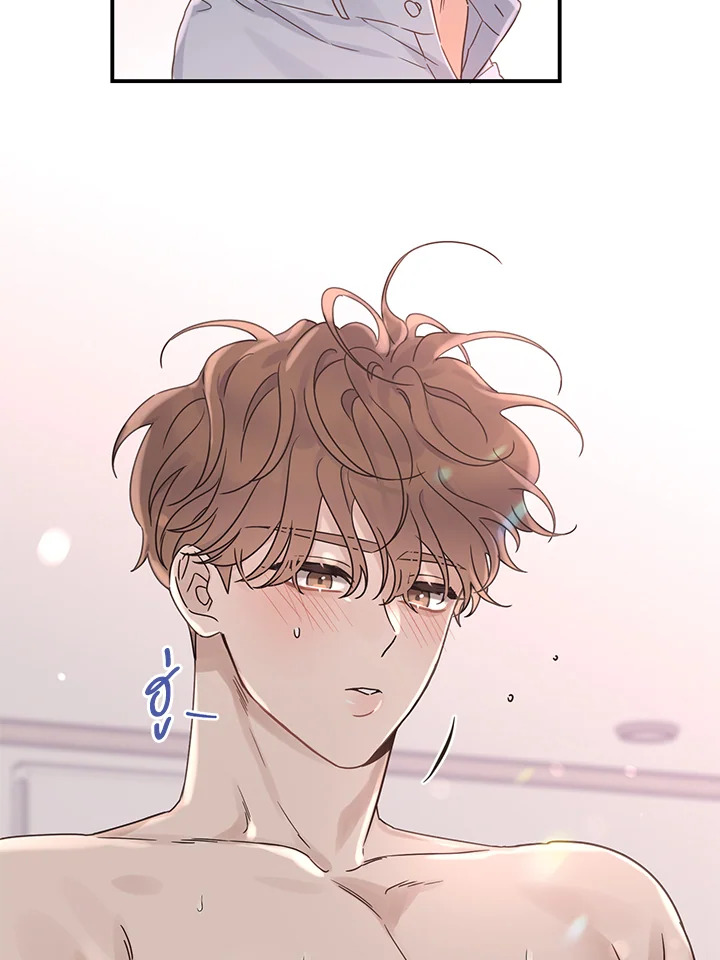 หน้า 86