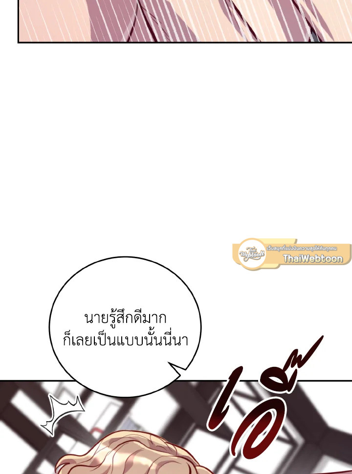 หน้า 91