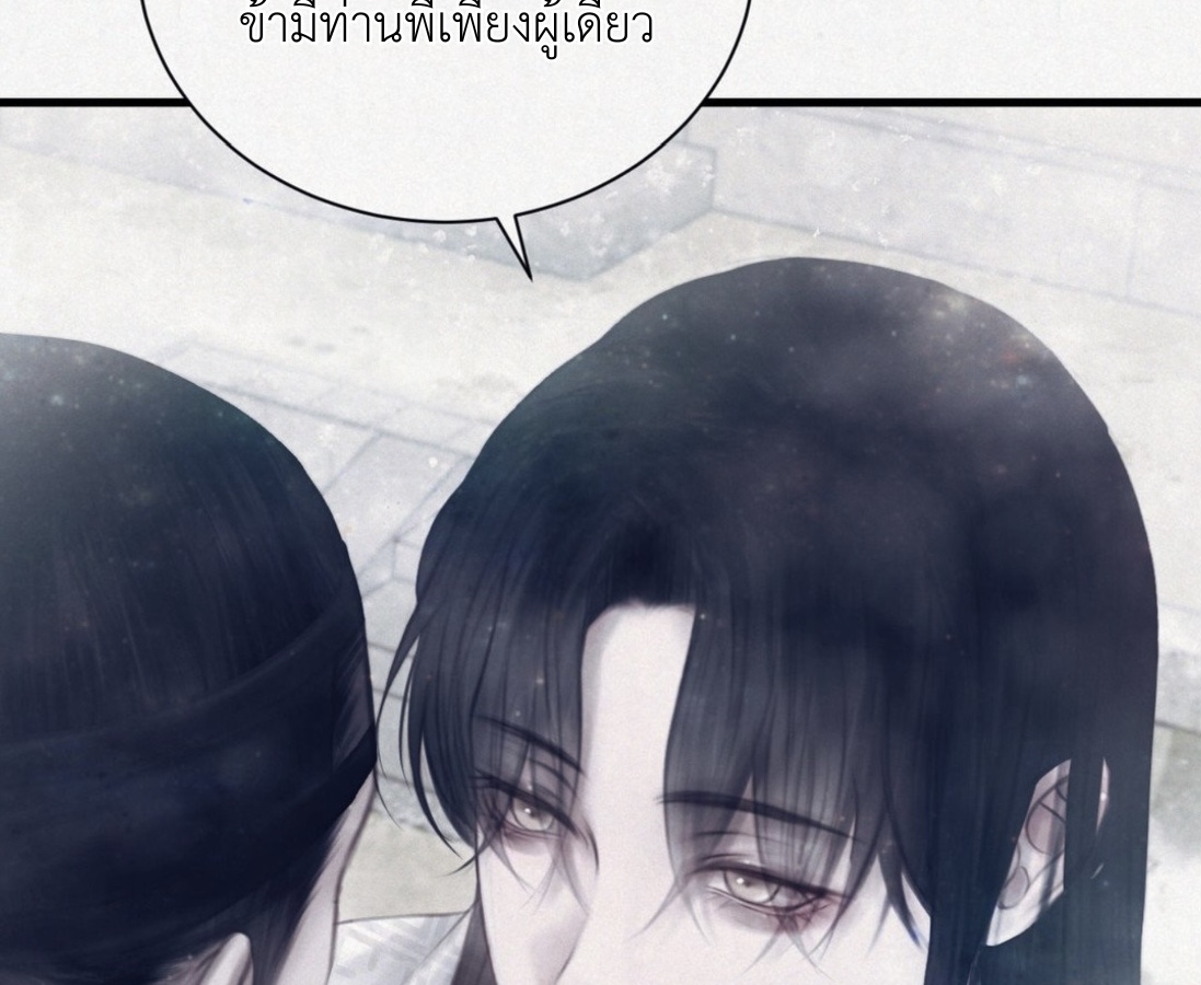 หน้า 151