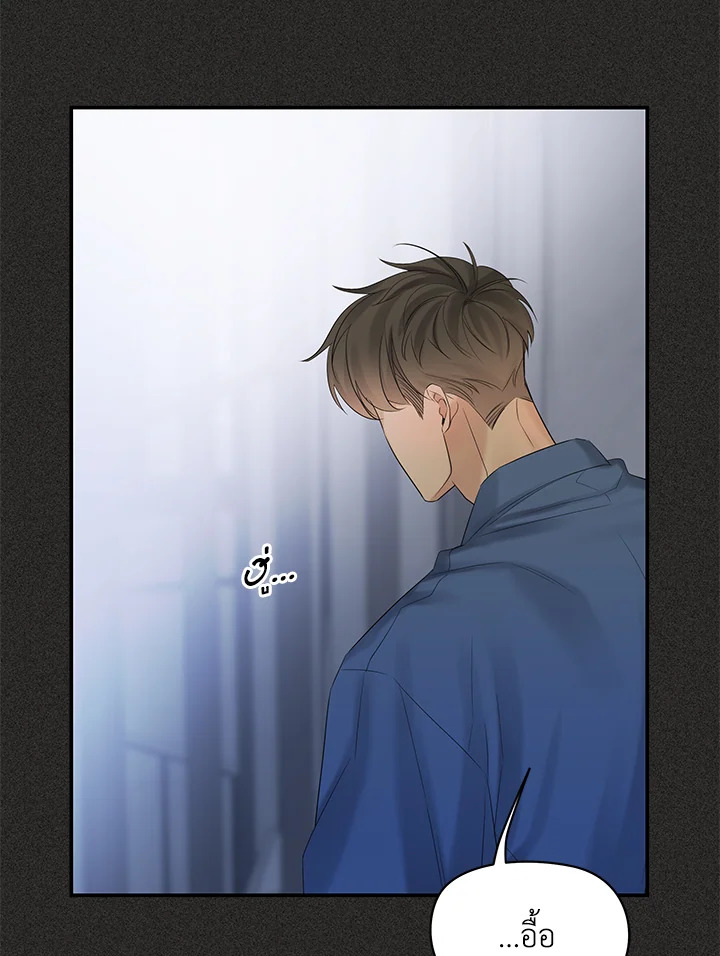 หน้า 77