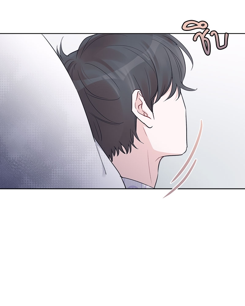 หน้า 88