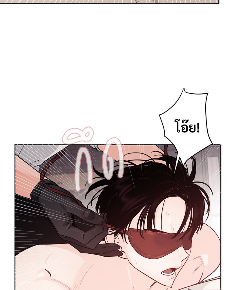 หน้า 72