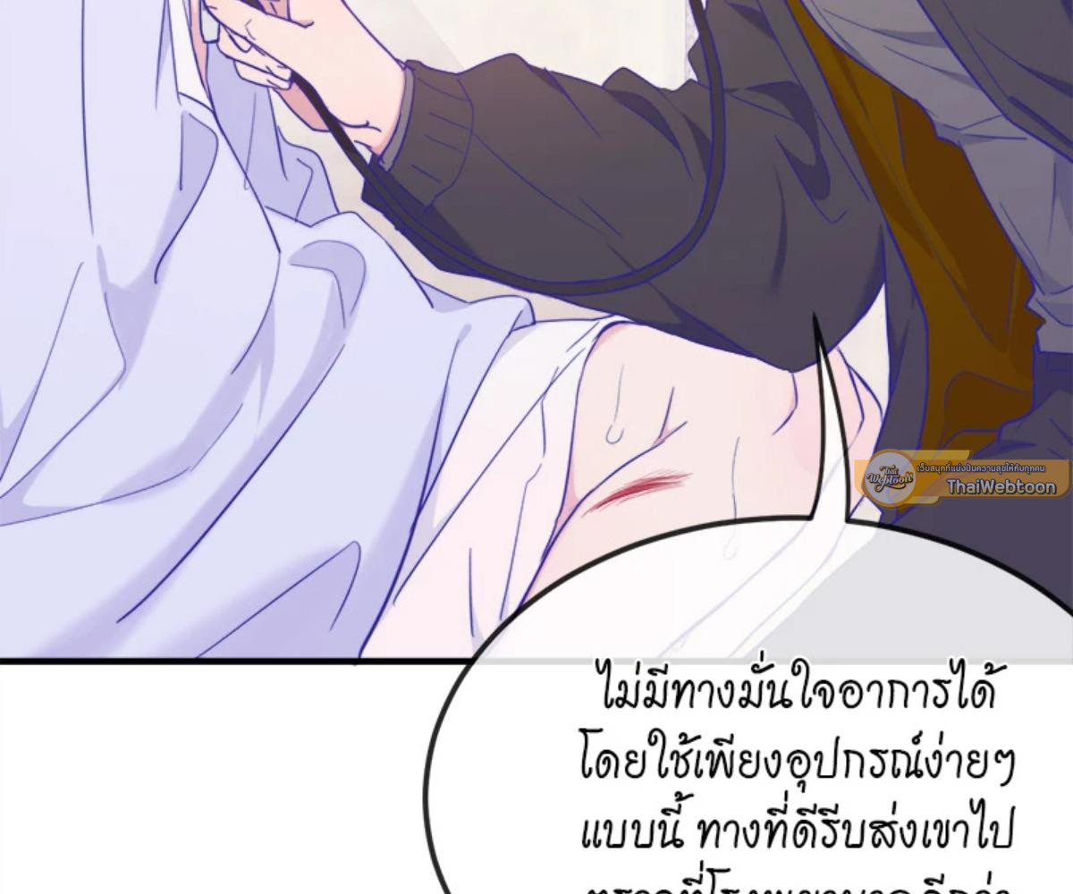 หน้า 115