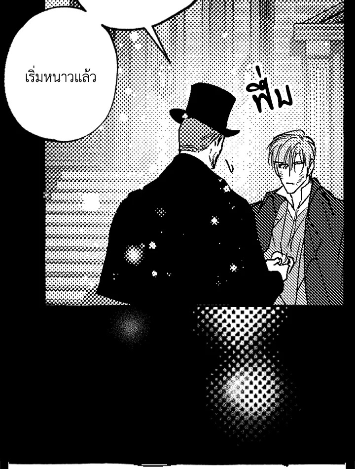 หน้า 80
