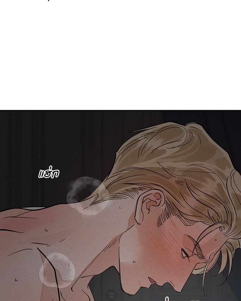 หน้า 97