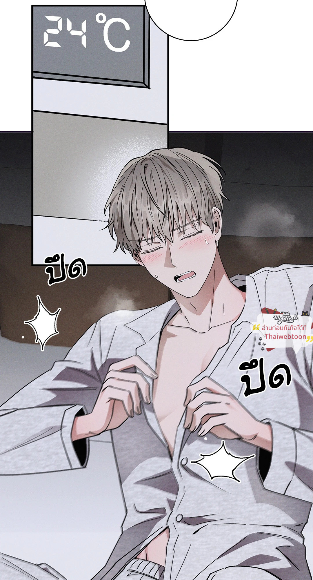 หน้า 58