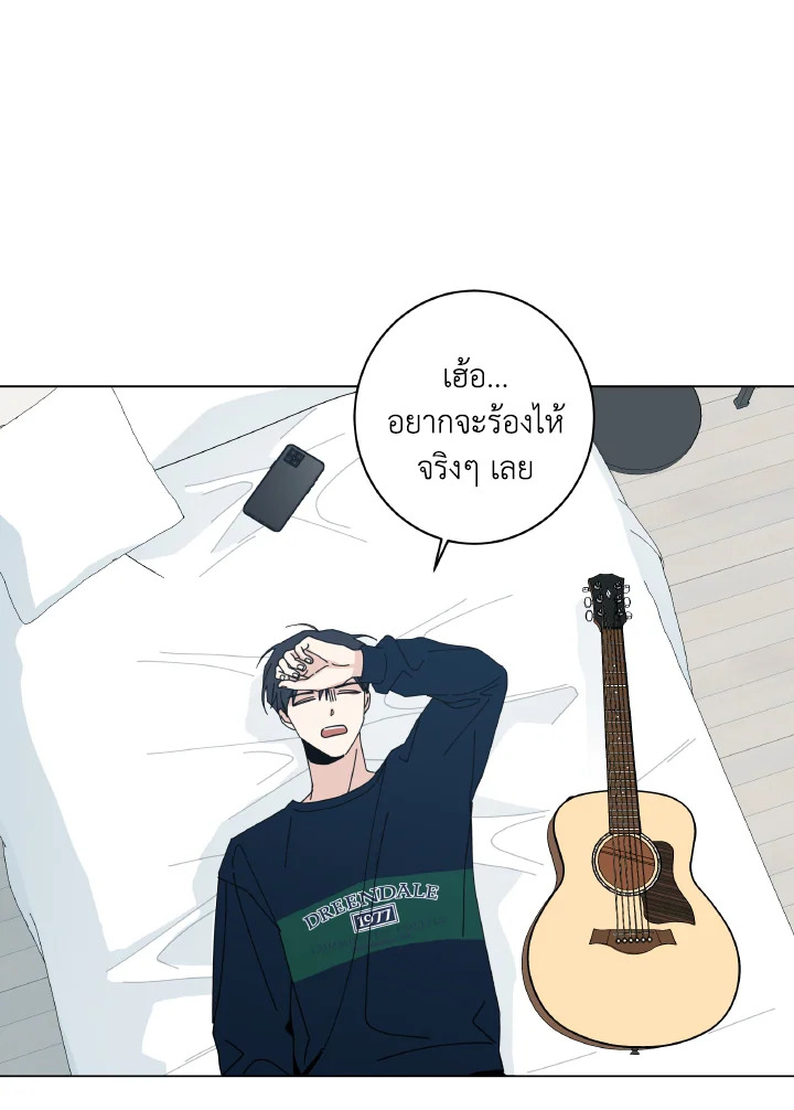 หน้า 75