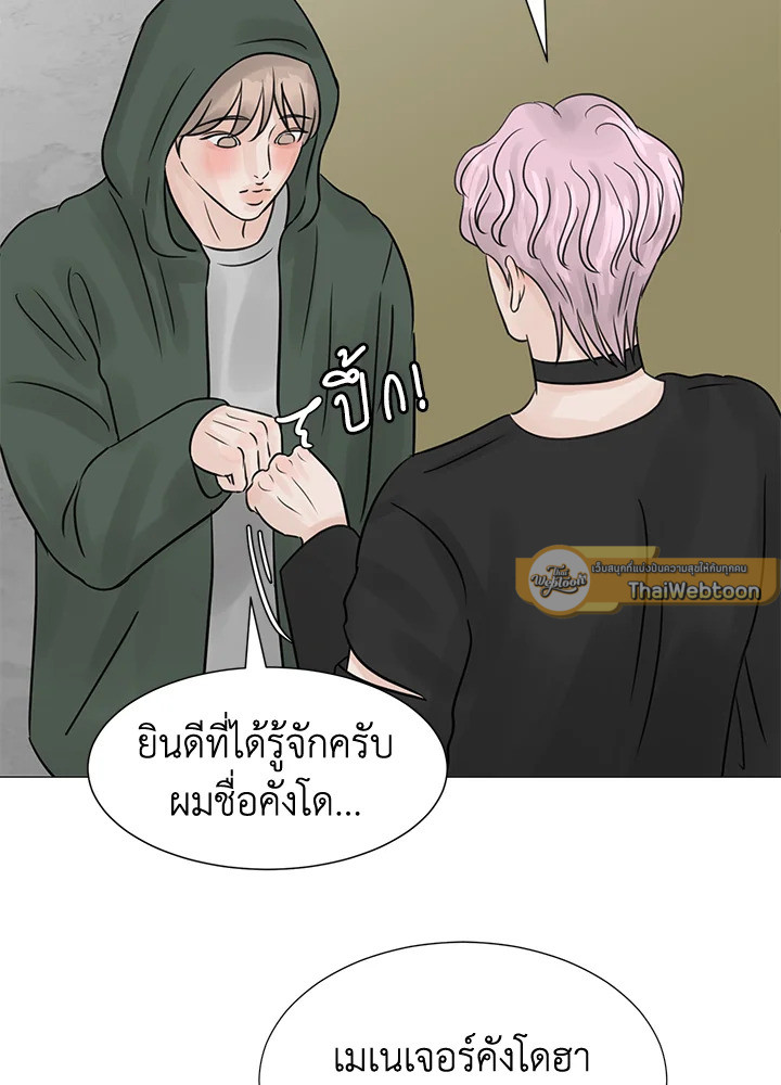 หน้า 51