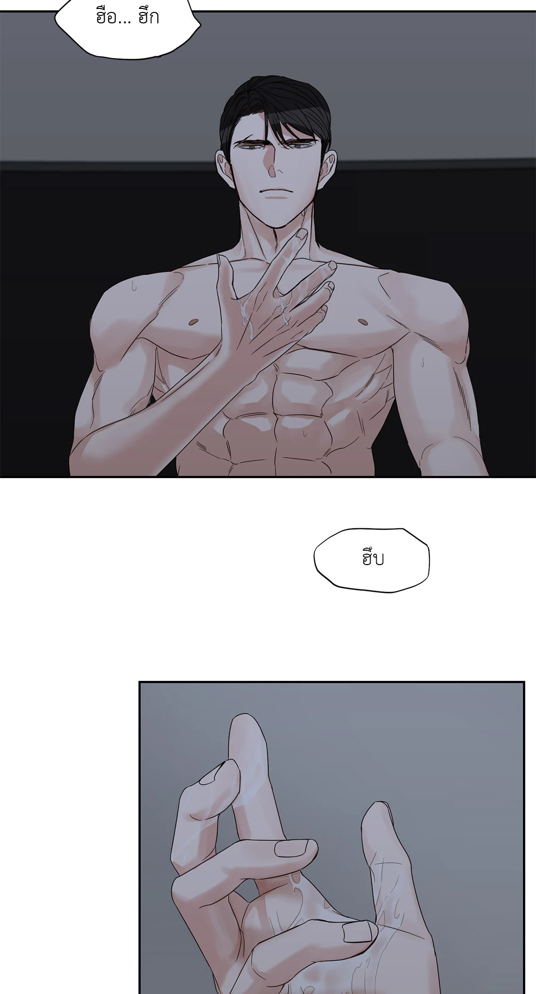 หน้า 39