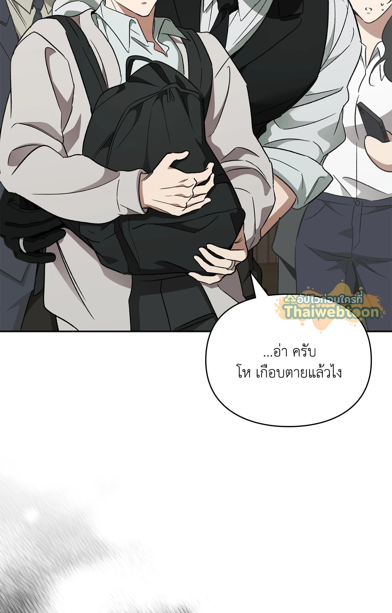 หน้า 69