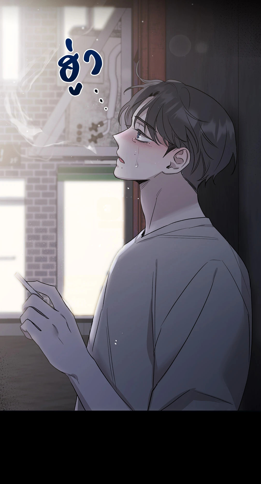 หน้า 21