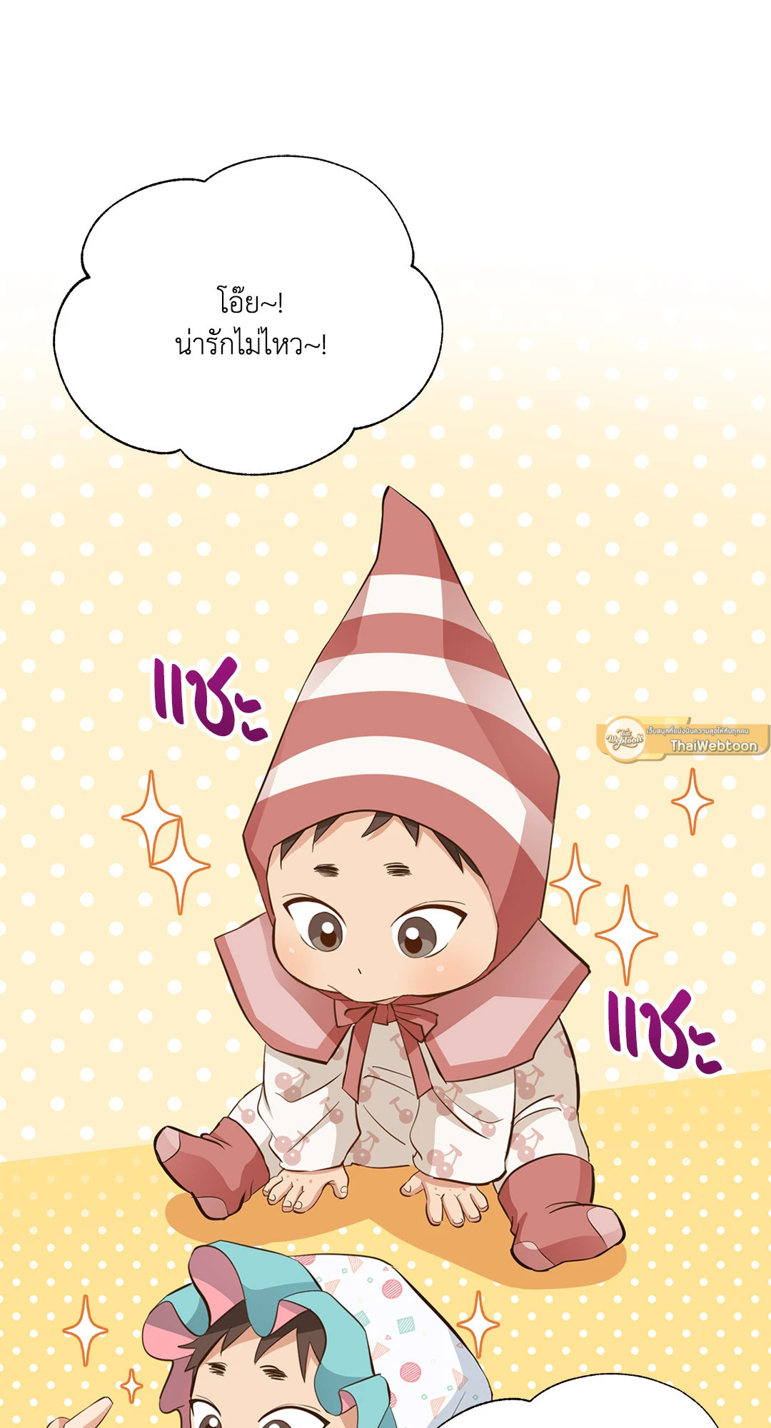 หน้า 39