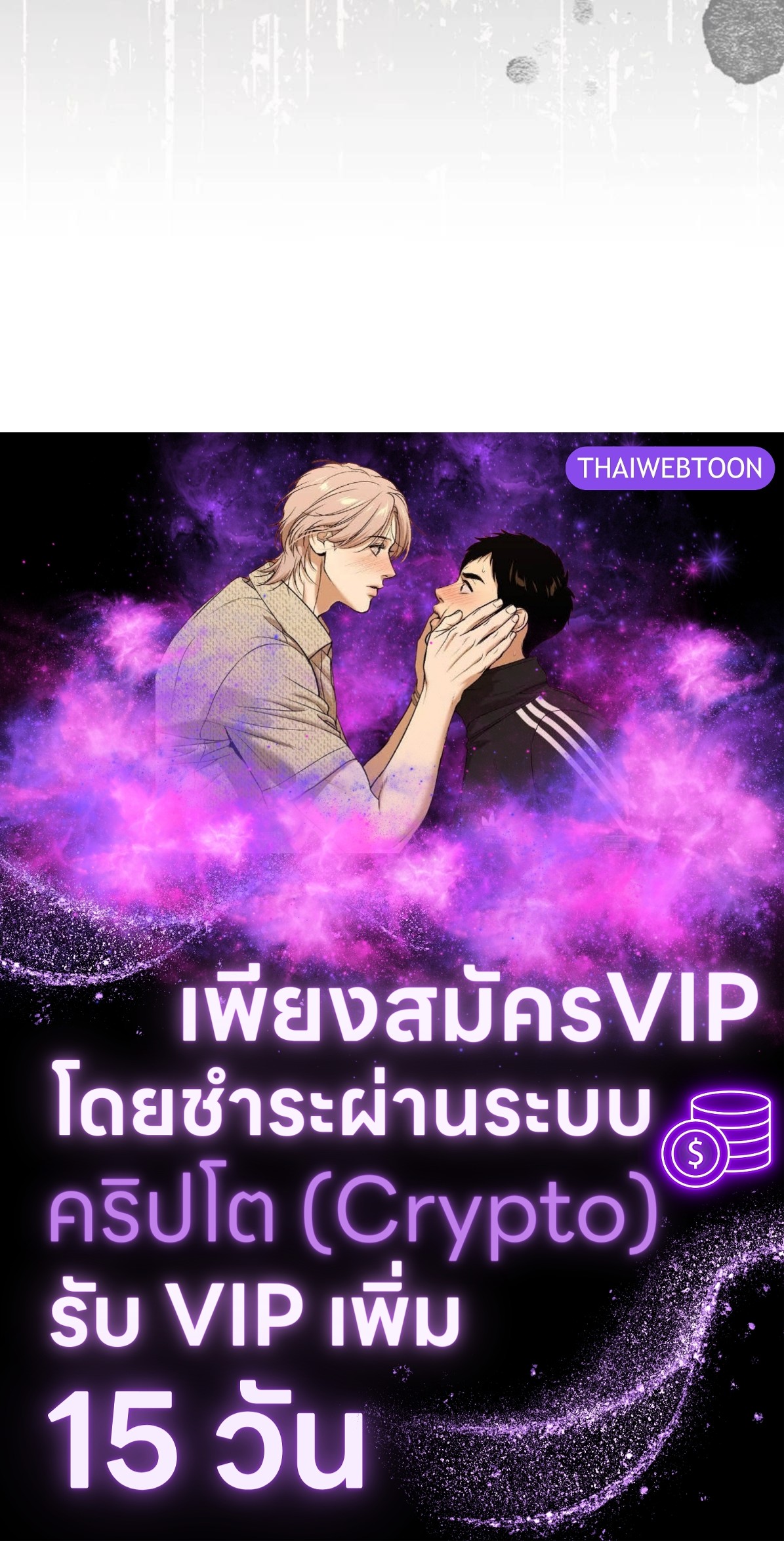 หน้า 141