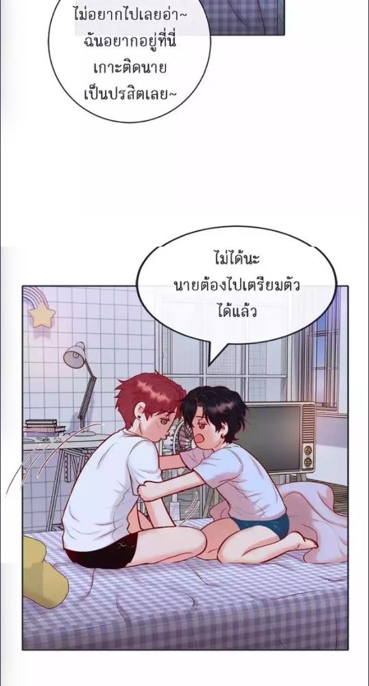 หน้า 42