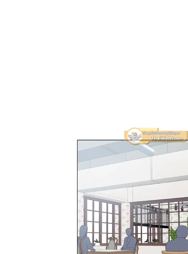 Deep ตอนที่ 48.01 - รูปที่ 2