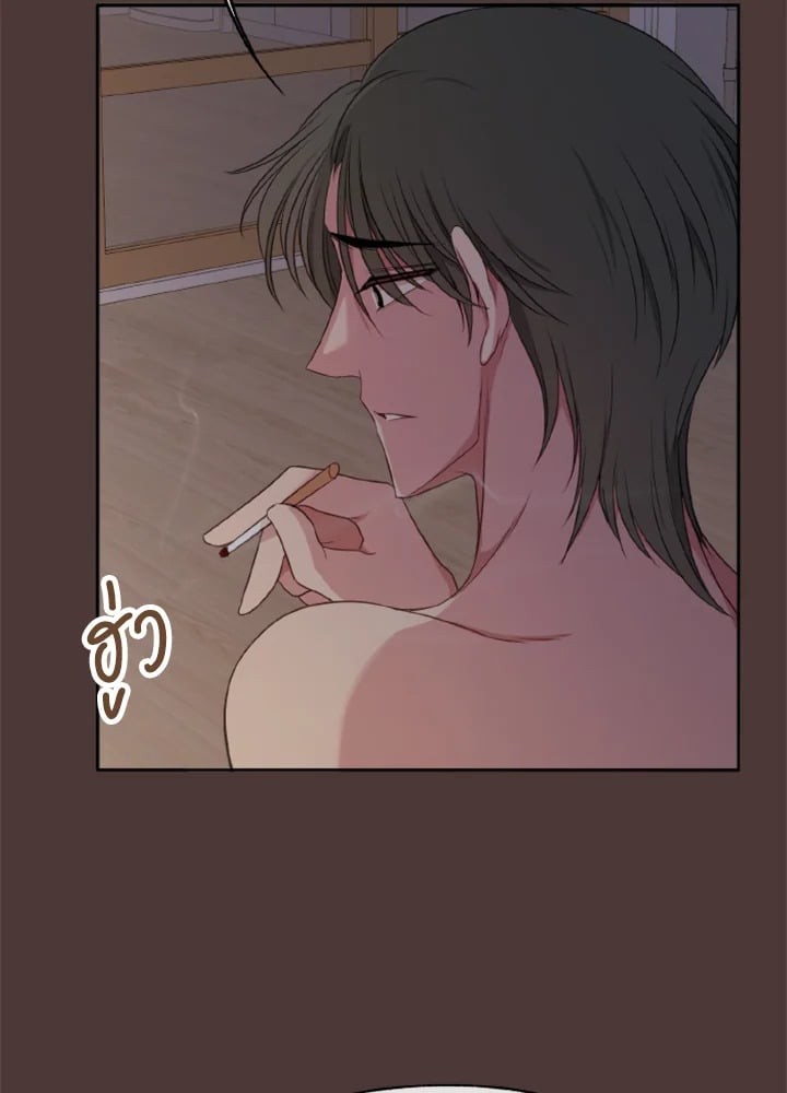 หน้า 75