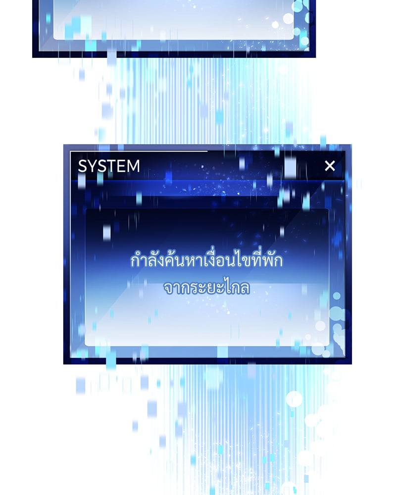 หน้า 102