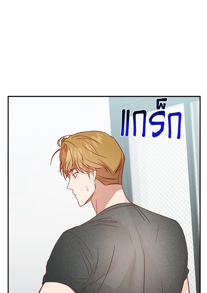 หน้า 67